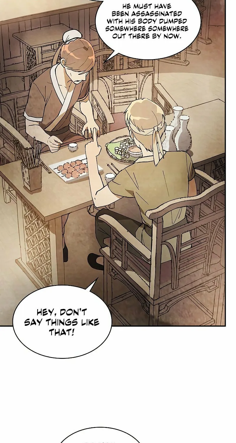 Return of the War God Chapter 17 page 8 - 