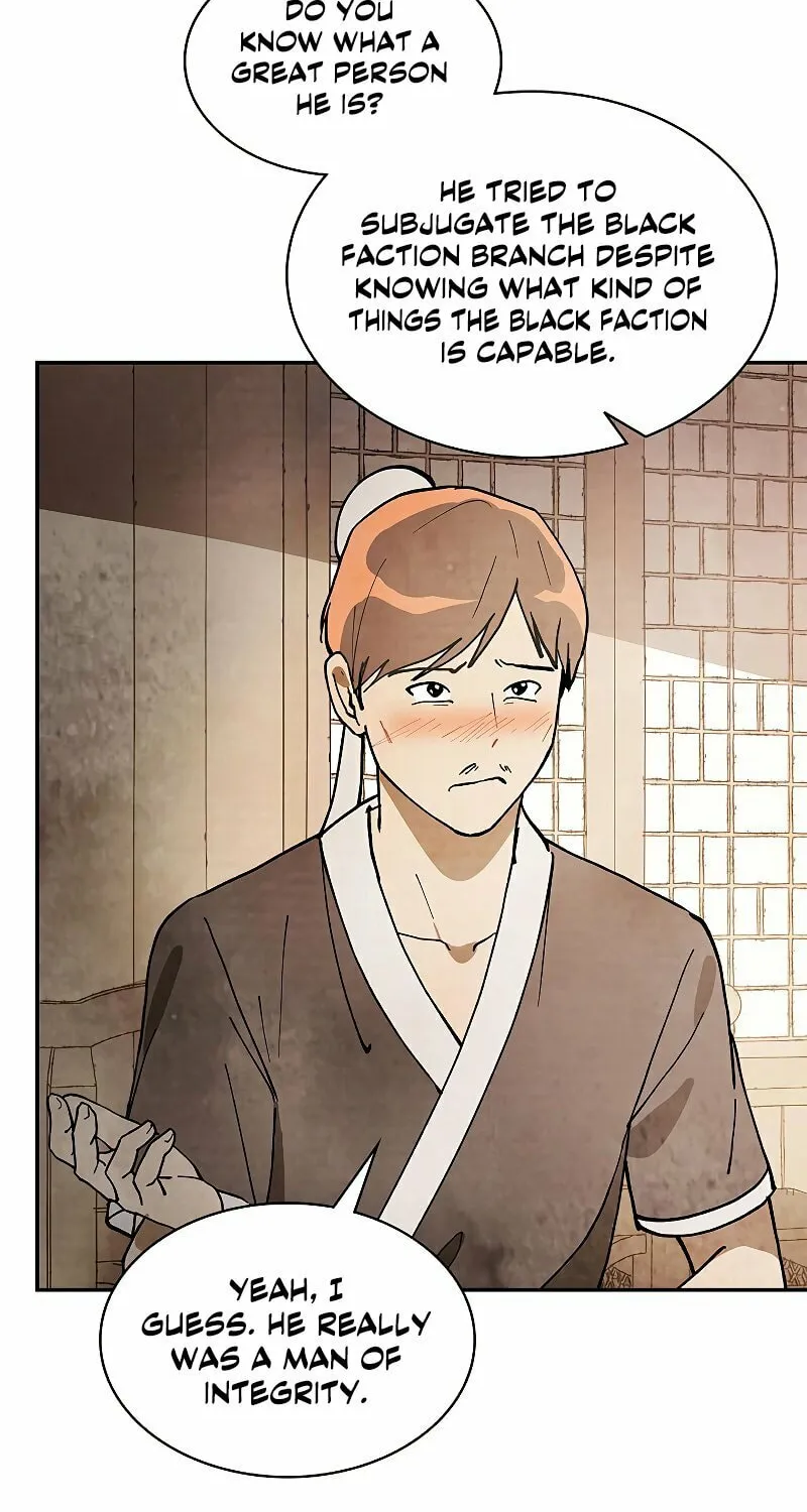 Return of the War God Chapter 17 page 9 - 