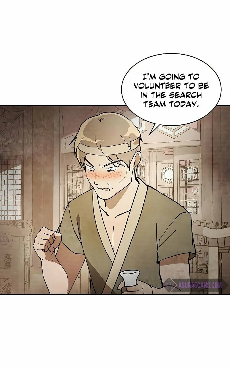 Return of the War God Chapter 17 page 10 - 