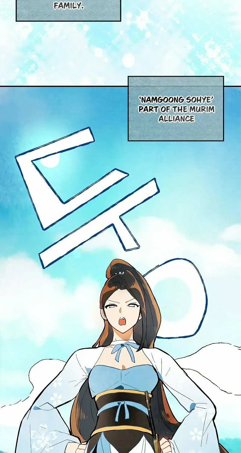 Return of the War God Chapter 18 page 3 - 
