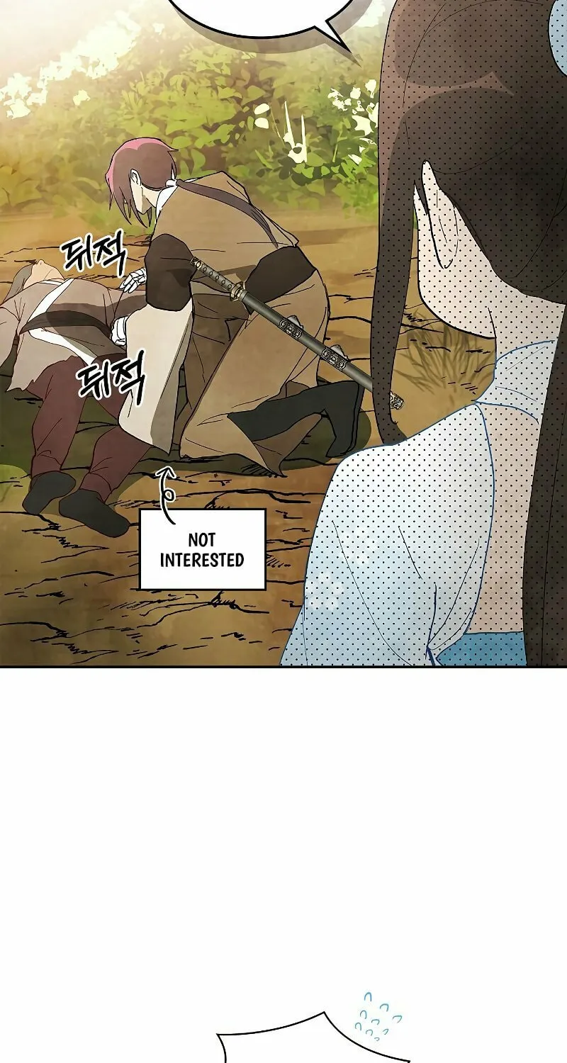 Return of the War God Chapter 18 page 21 - 