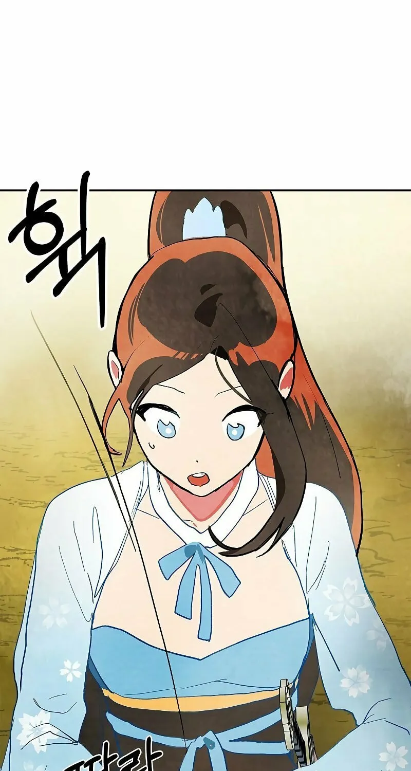 Return of the War God Chapter 18 page 25 - 