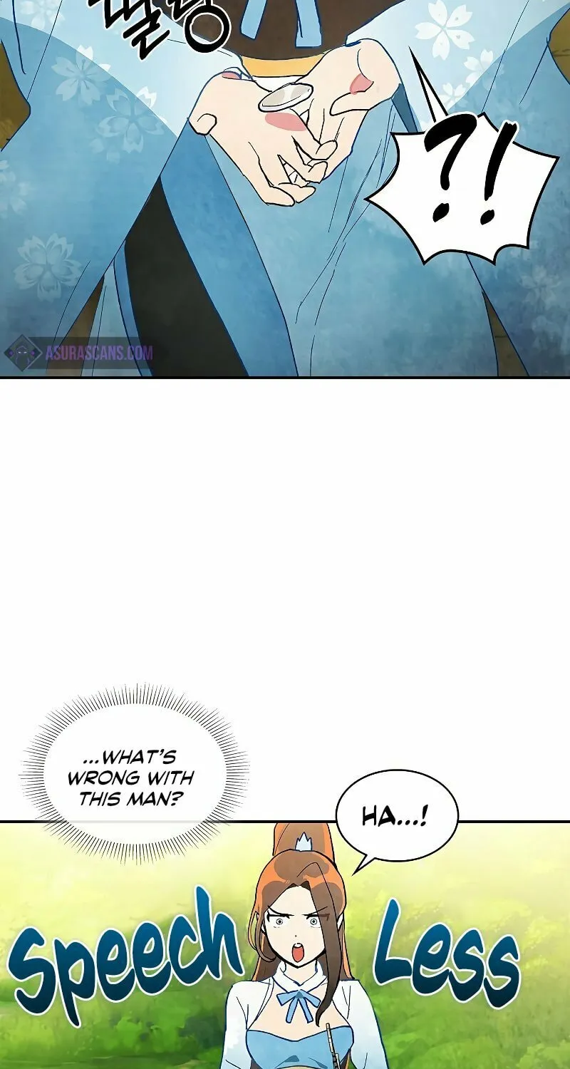 Return of the War God Chapter 18 page 26 - 