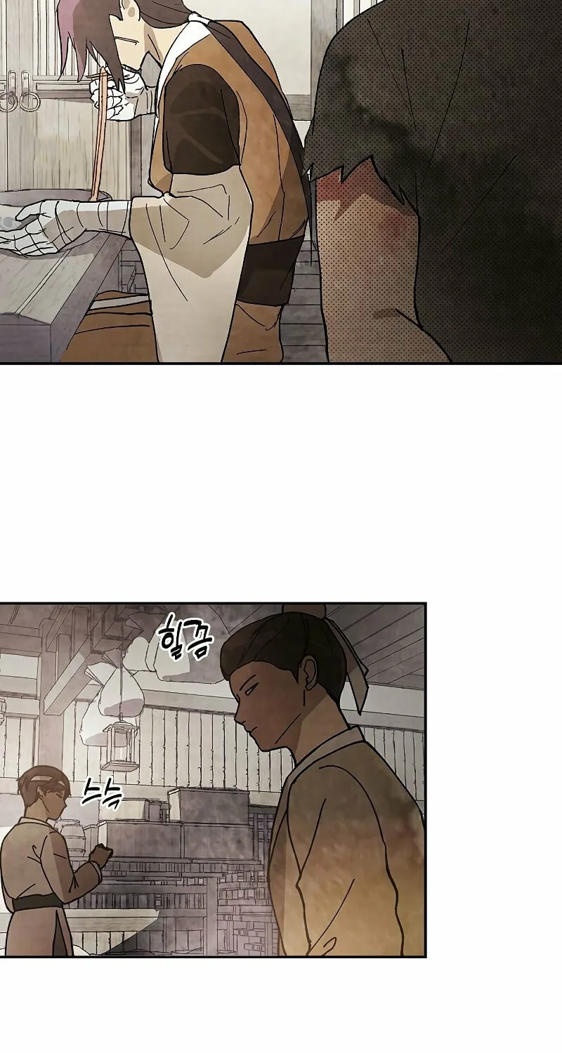 Return of the War God Chapter 18 page 49 - 