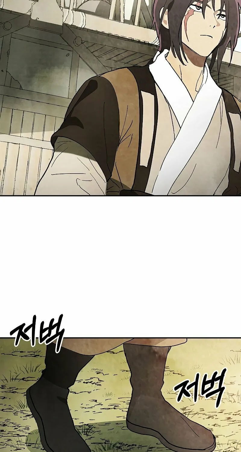 Return of the War God Chapter 18 page 52 - 