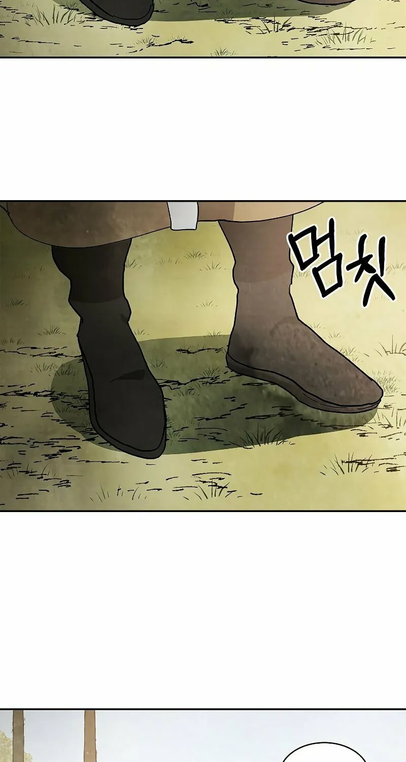 Return of the War God Chapter 18 page 53 - 