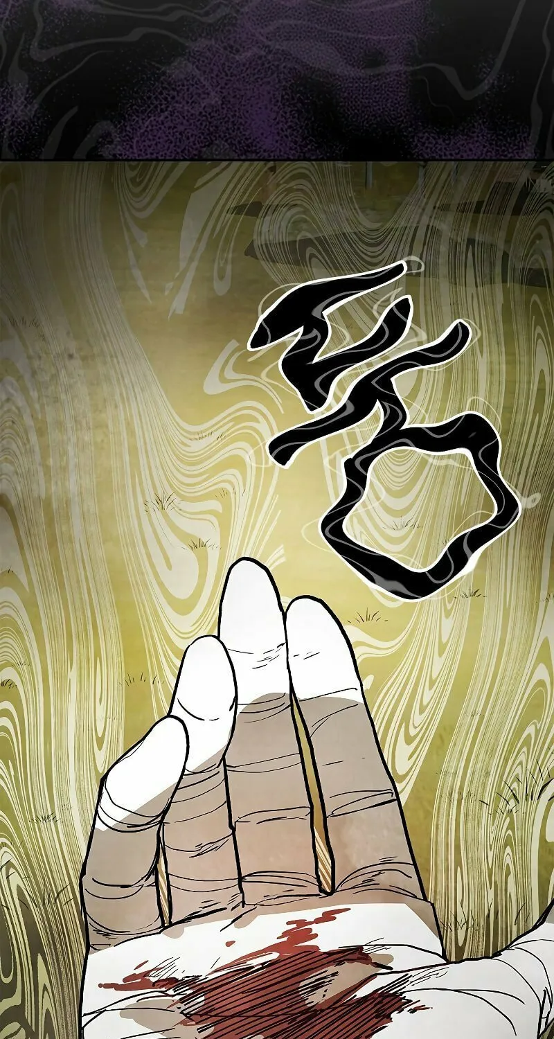 Return of the War God Chapter 18 page 58 - 