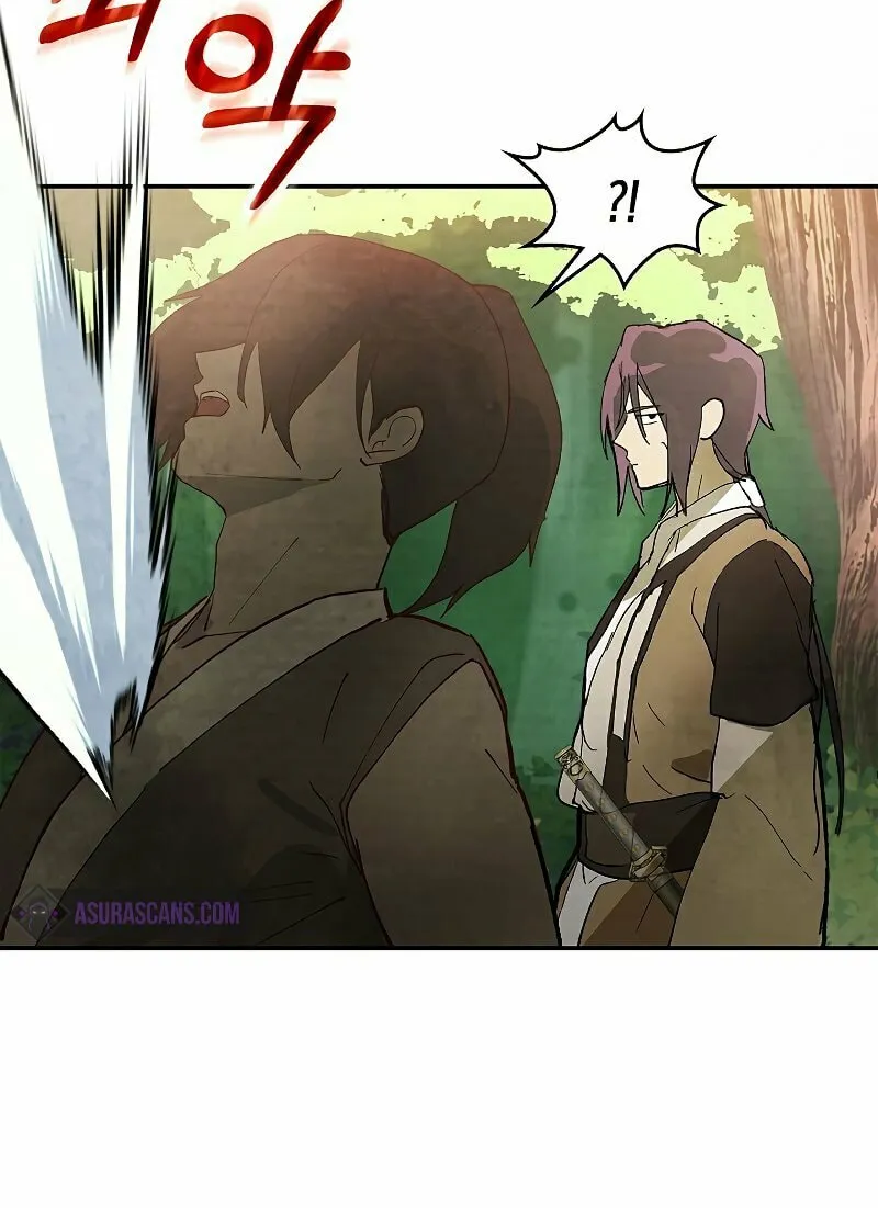 Return of the War God Chapter 18 page 10 - 