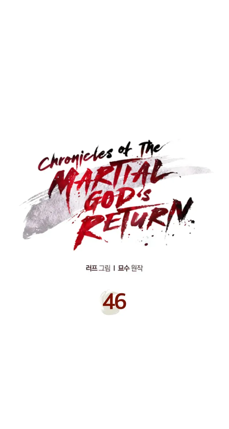 Return of the War God Chapter 2.1 page 2 - 