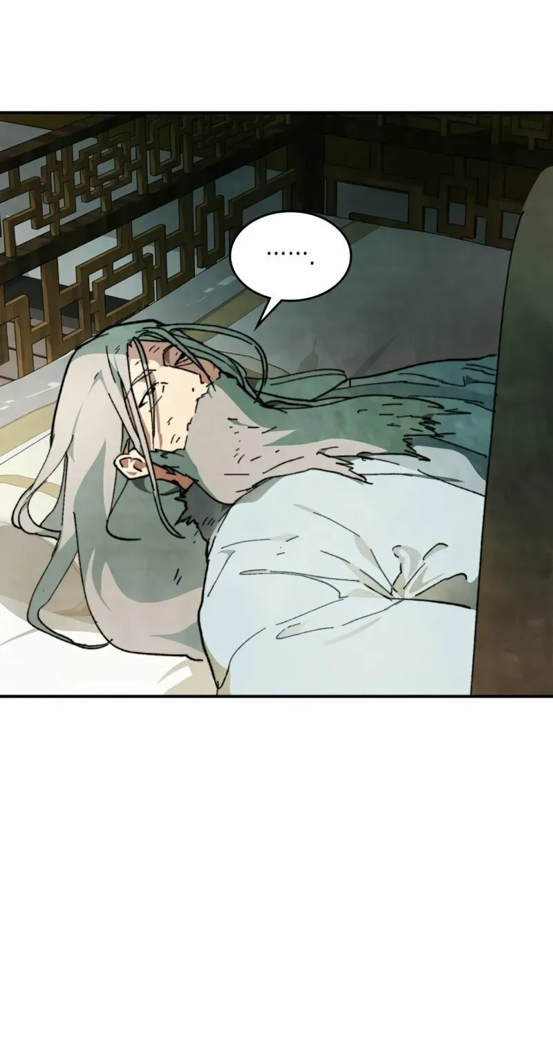 Return of the War God Chapter 2.1 page 18 - 