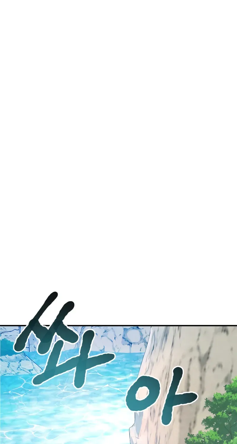 Return of the War God Chapter 2.1 page 63 - 