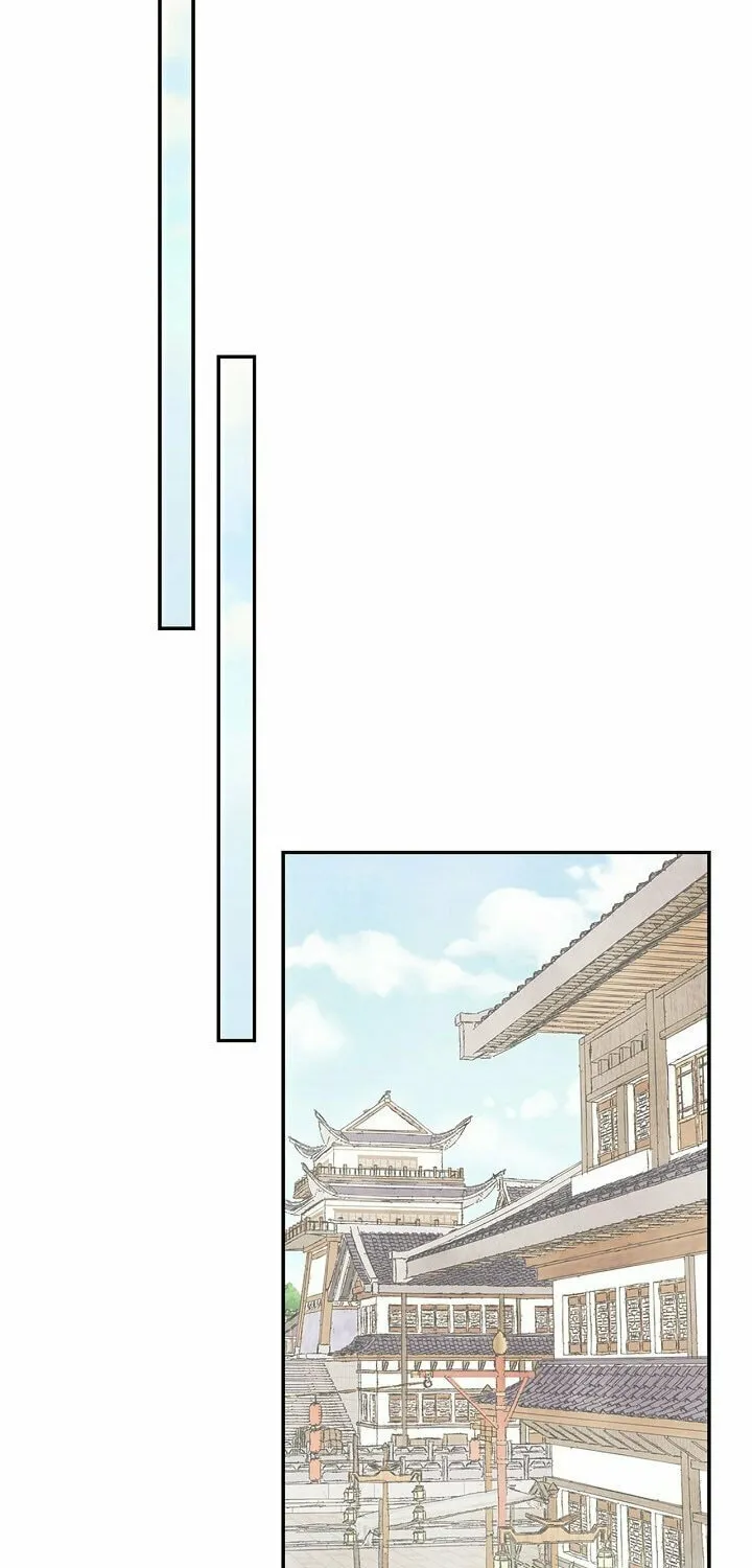 Return of the War God Chapter 2 page 21 - 