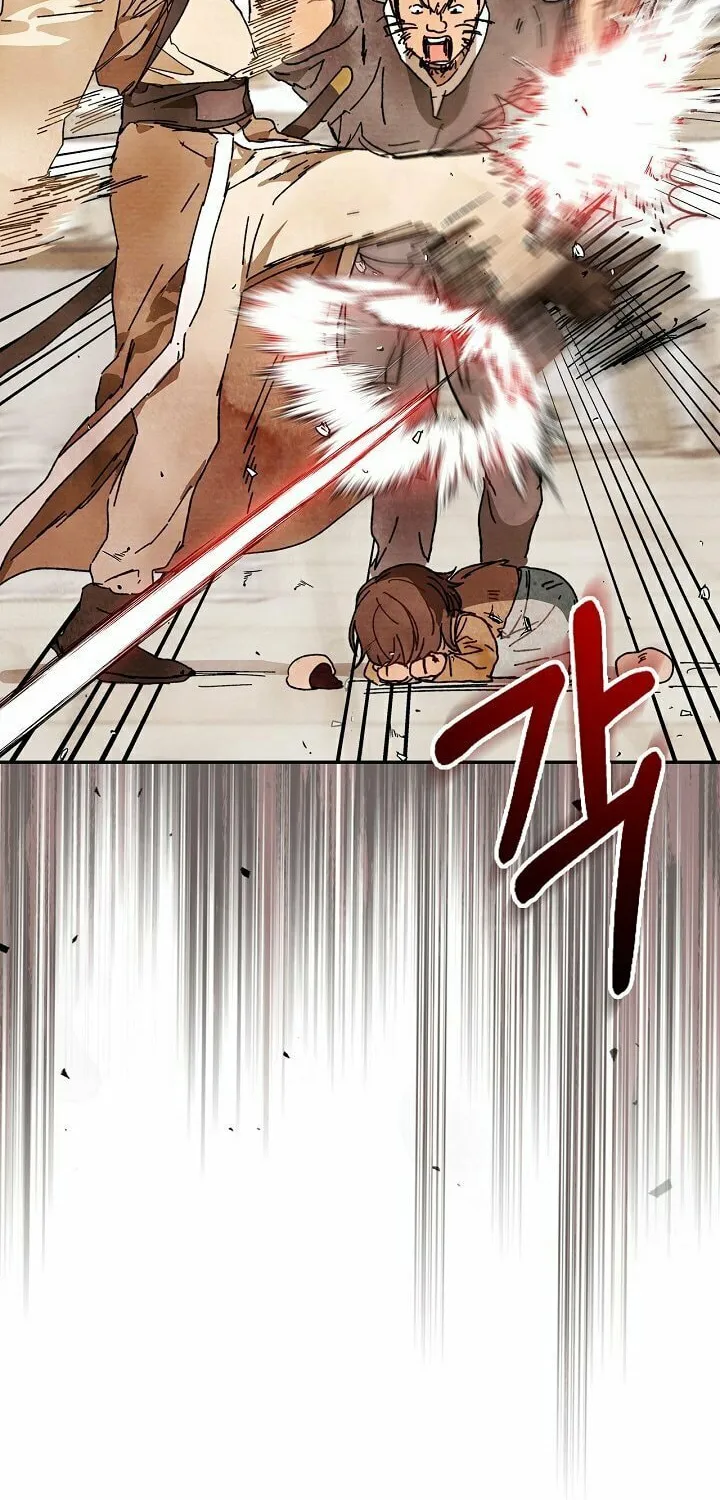 Return of the War God Chapter 2 page 31 - 