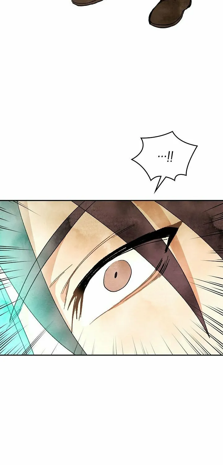 Return of the War God Chapter 2 page 45 - 