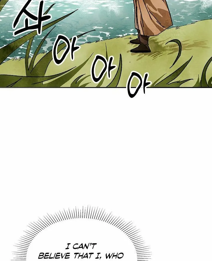 Return of the War God Chapter 2 page 49 - 