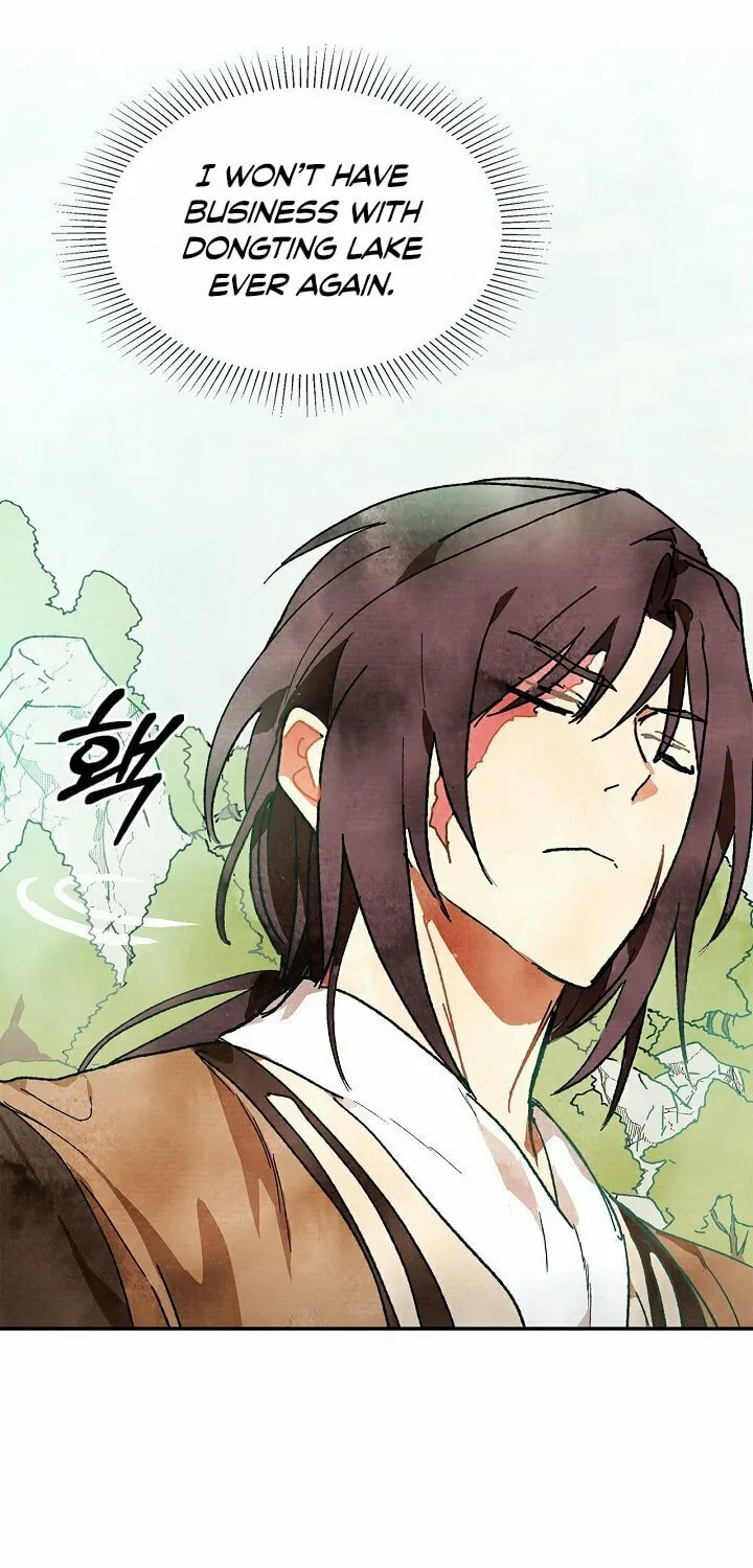 Return of the War God Chapter 2 page 51 - 