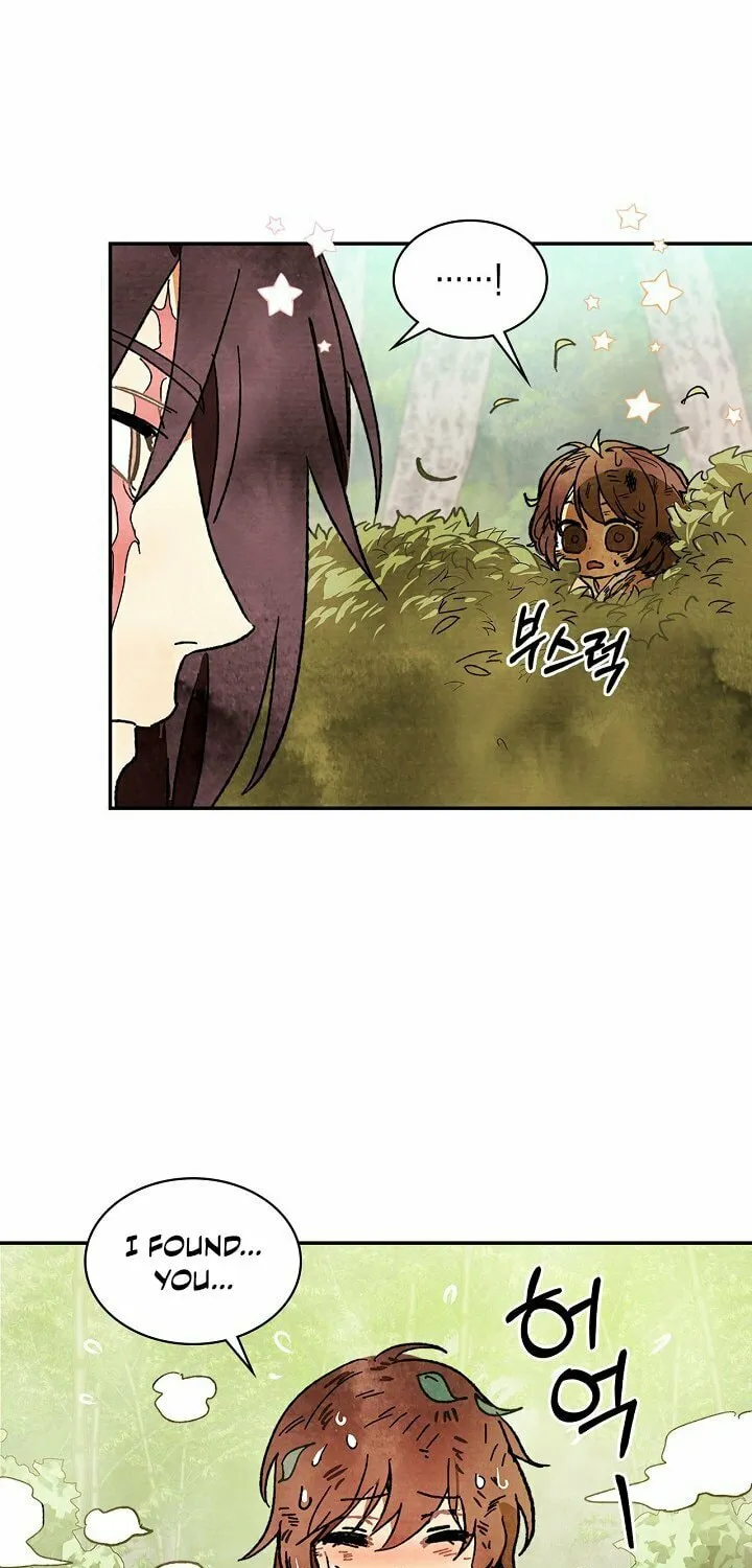 Return of the War God Chapter 2 page 52 - 