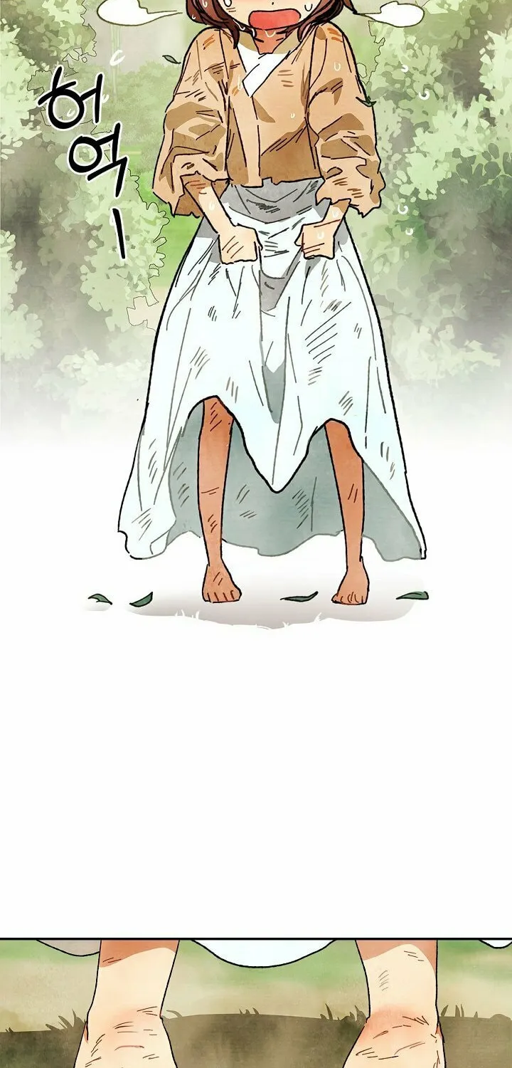 Return of the War God Chapter 2 page 53 - 