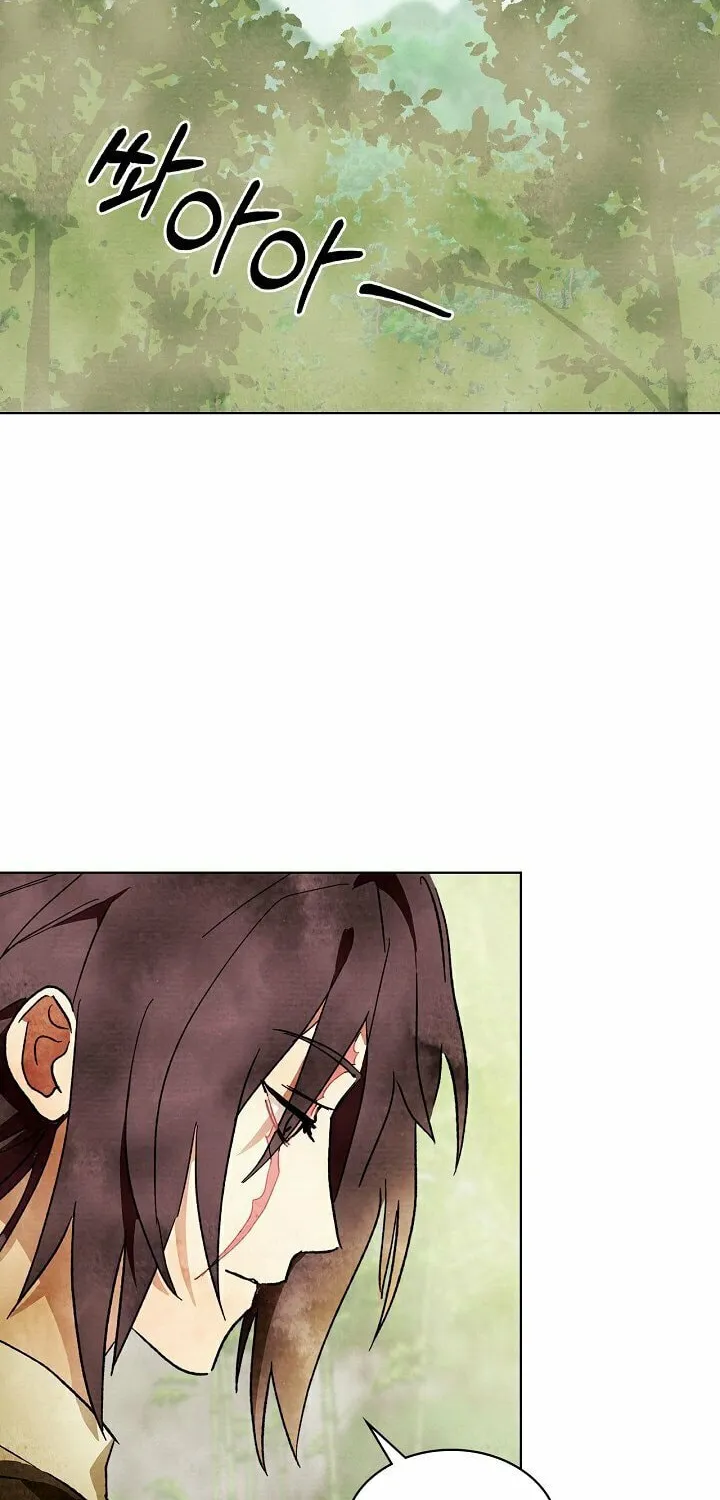 Return of the War God Chapter 2 page 61 - 