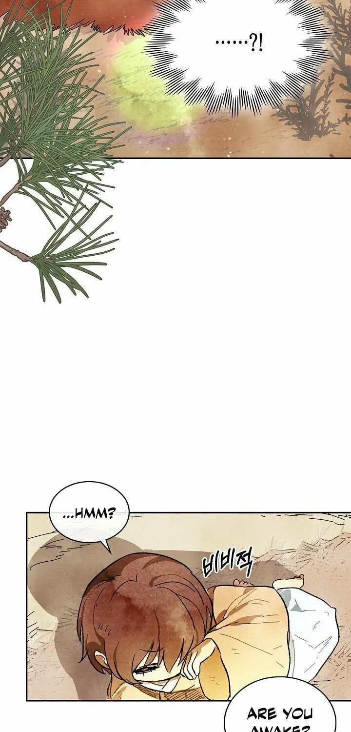 Return of the War God Chapter 3 page 12 - 