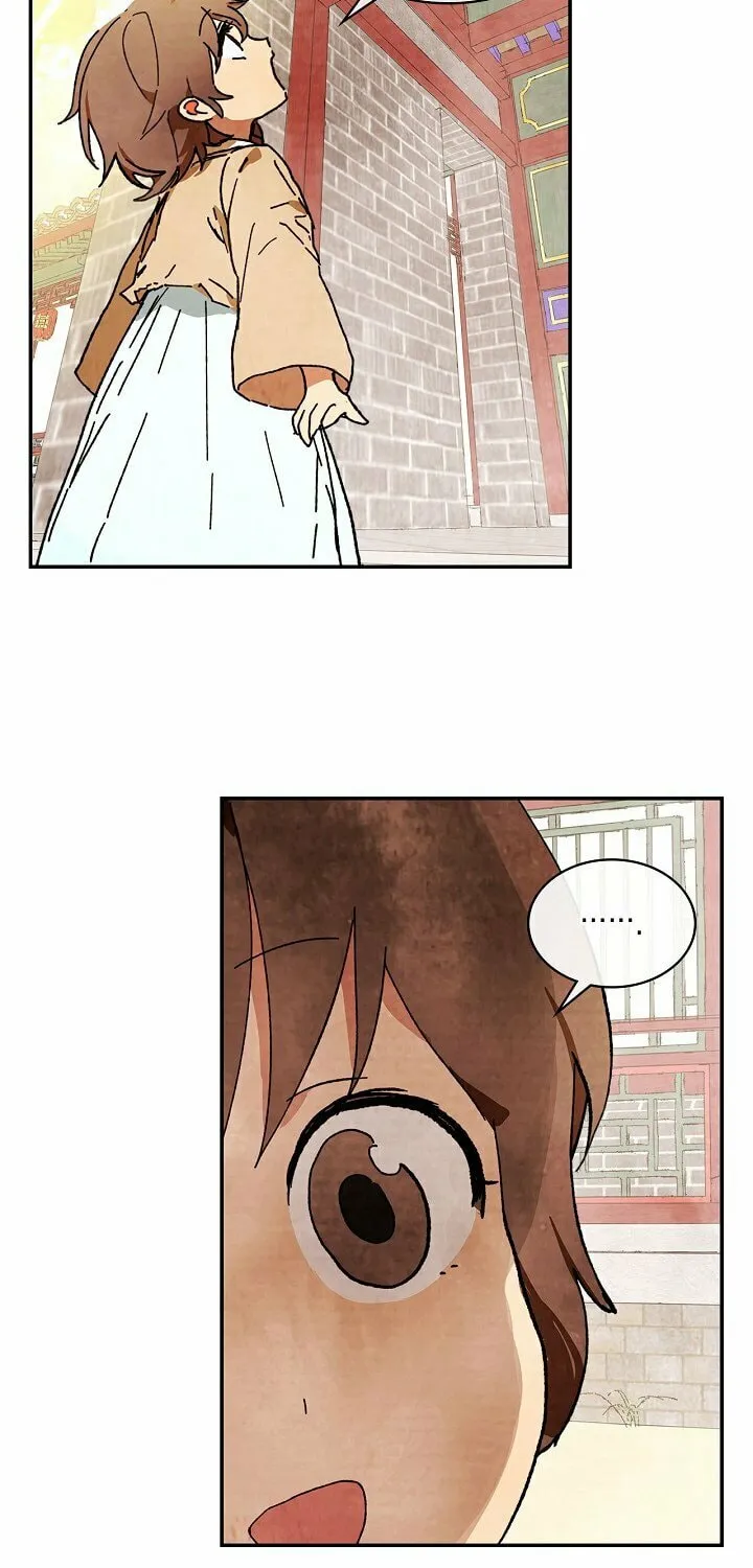 Return of the War God Chapter 3 page 30 - 
