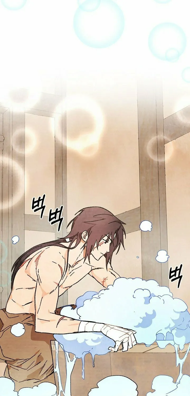 Return of the War God Chapter 3 page 56 - 