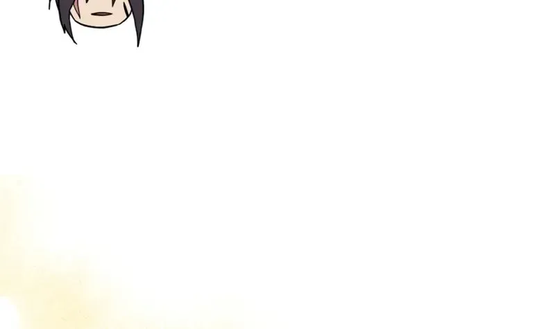 Return of the War God Chapter 4.1 page 21 - 