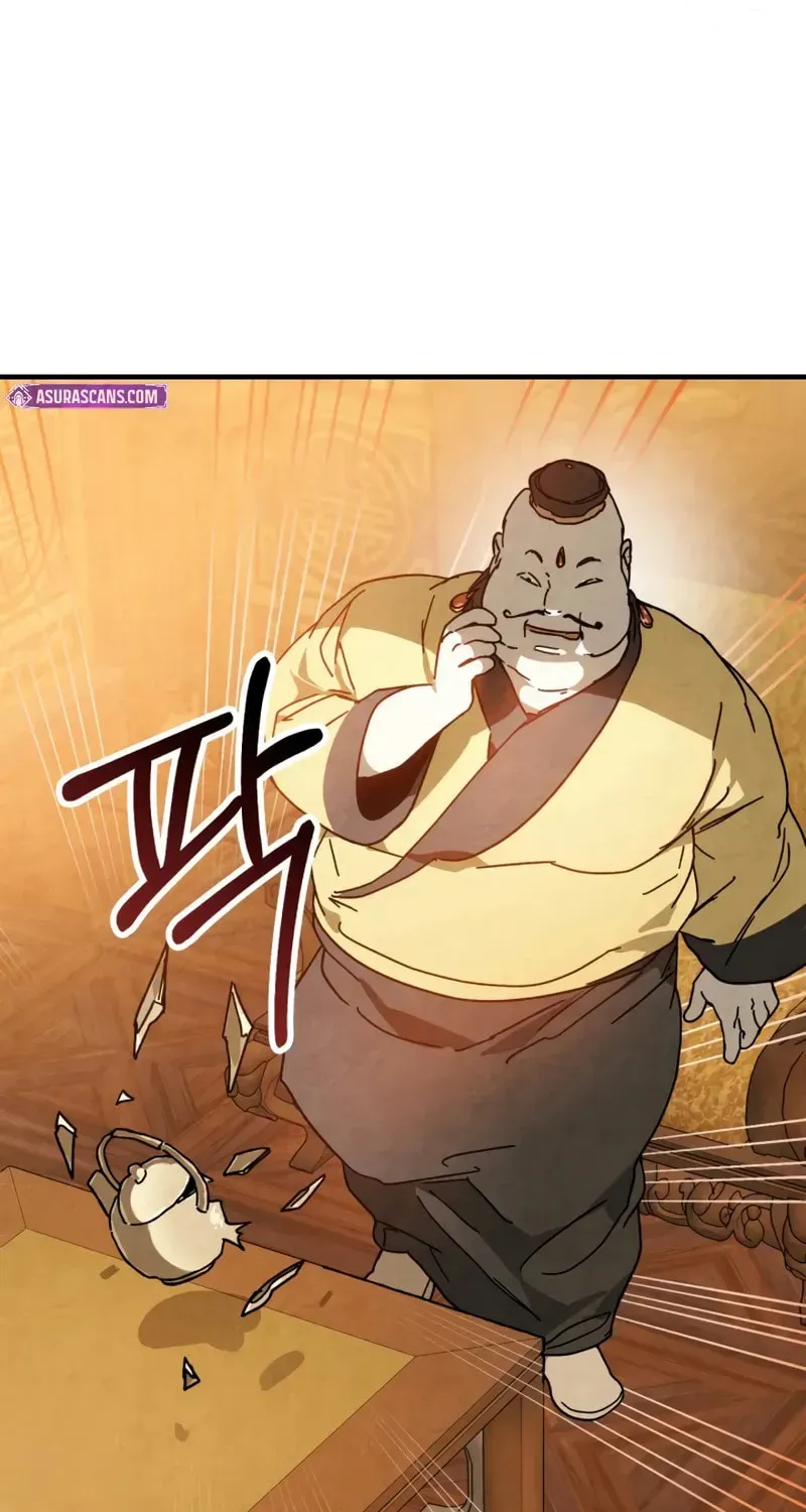 Return of the War God Chapter 4.1 page 47 - 