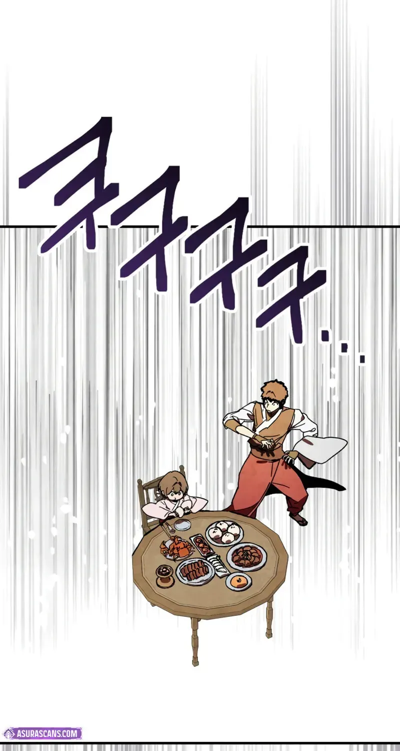 Return of the War God Chapter 4.1 page 6 - 