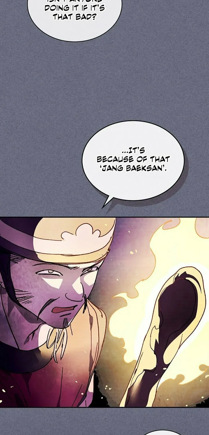 Return of the War God Chapter 4 page 14 - 