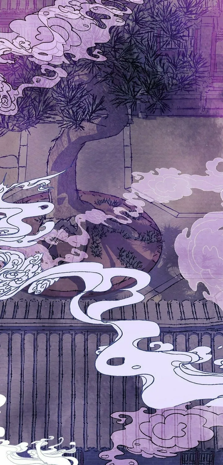 Return of the War God Chapter 4 page 23 - 