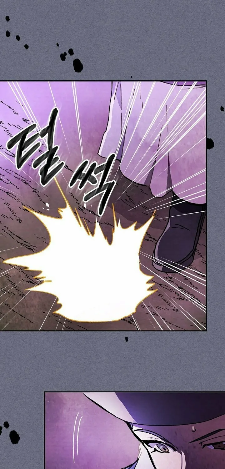 Return of the War God Chapter 4 page 43 - 