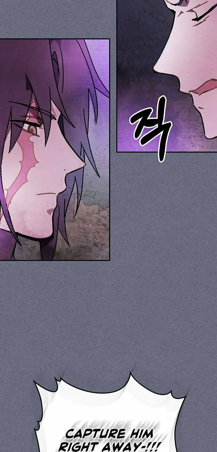 Return of the War God Chapter 4 page 46 - 