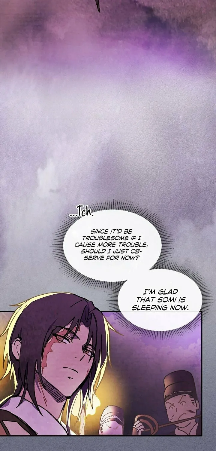 Return of the War God Chapter 4 page 48 - 
