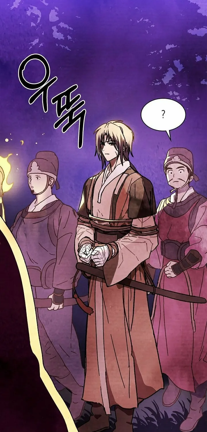 Return of the War God Chapter 4 page 55 - 