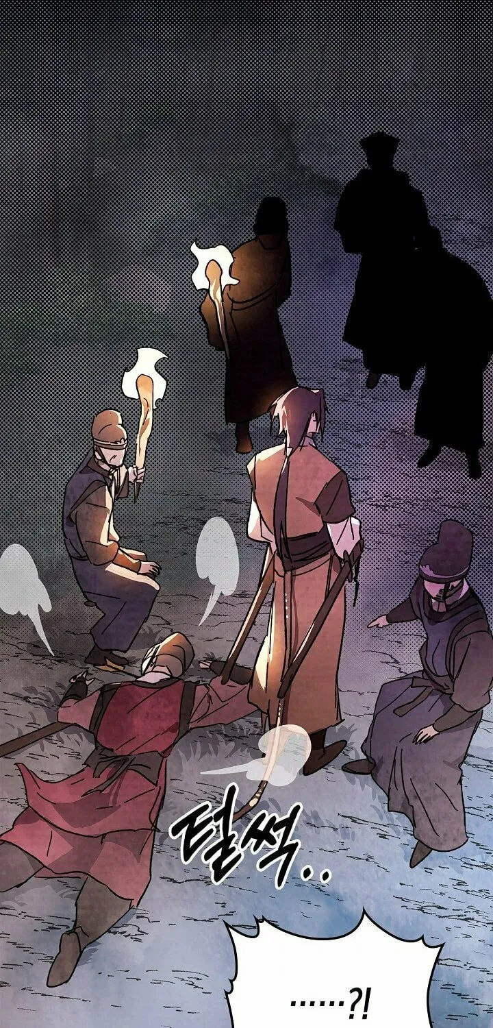 Return of the War God Chapter 4 page 58 - 
