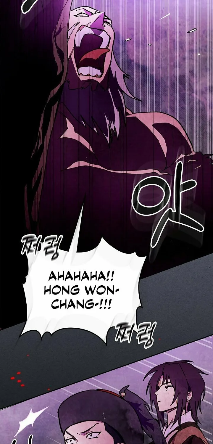 Return of the War God Chapter 4 page 67 - 