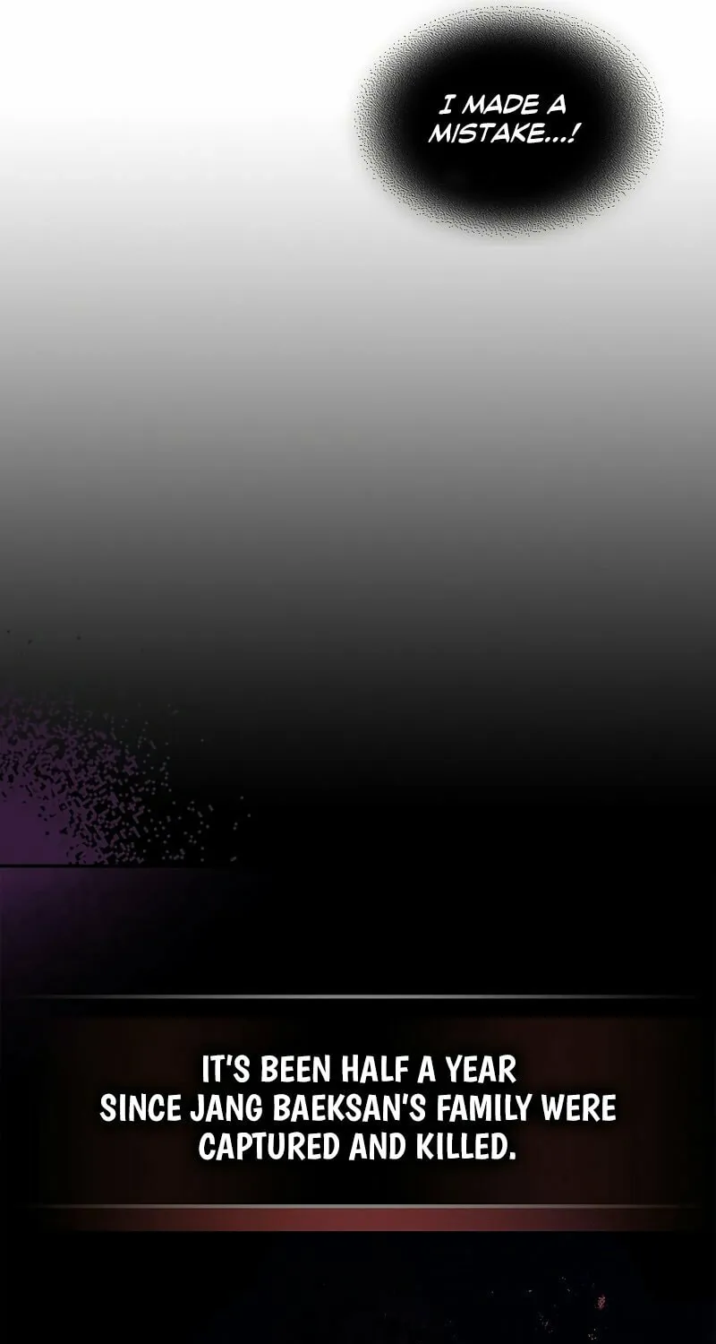 Return of the War God Chapter 5 page 11 - 