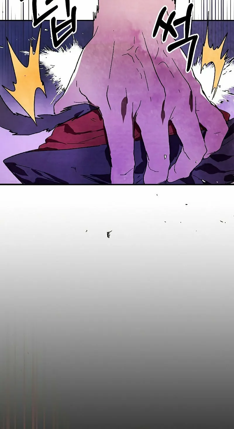 Return of the War God Chapter 5 page 27 - 
