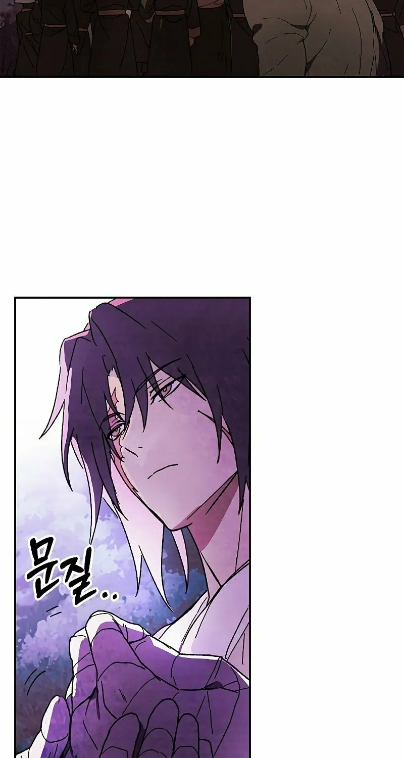 Return of the War God Chapter 5 page 38 - 