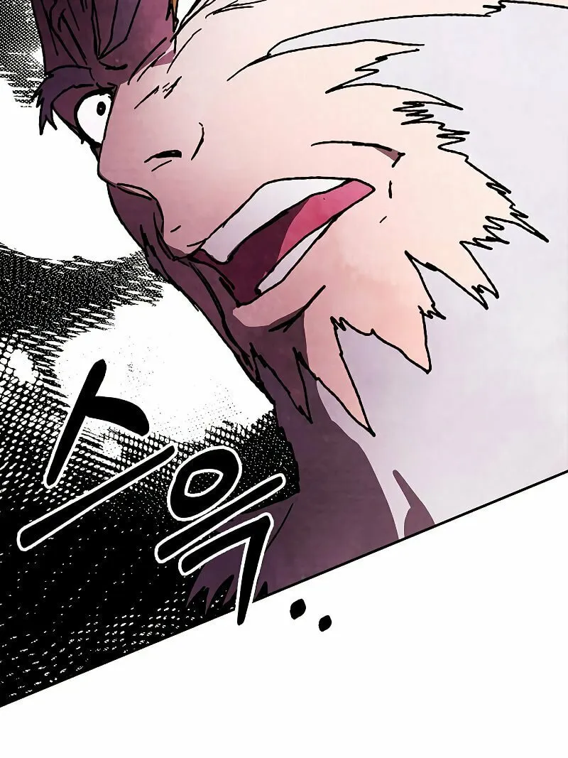 Return of the War God Chapter 5 page 44 - 