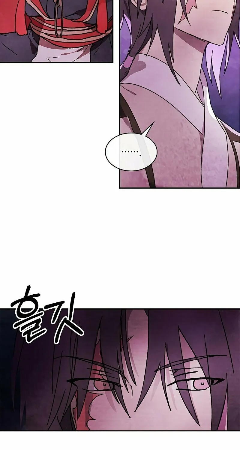 Return of the War God Chapter 5 page 52 - 