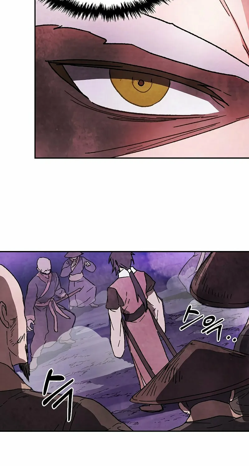 Return of the War God Chapter 5 page 77 - 