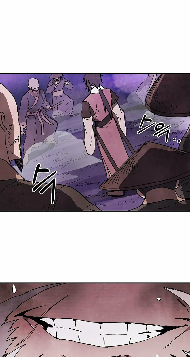 Return of the War God Chapter 6 page 2 - 