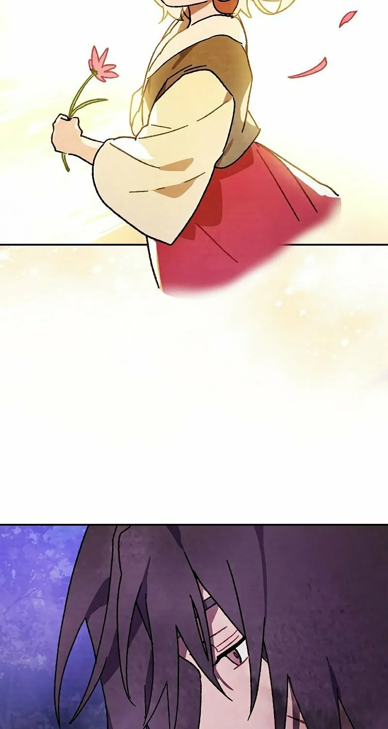 Return of the War God Chapter 6 page 17 - 
