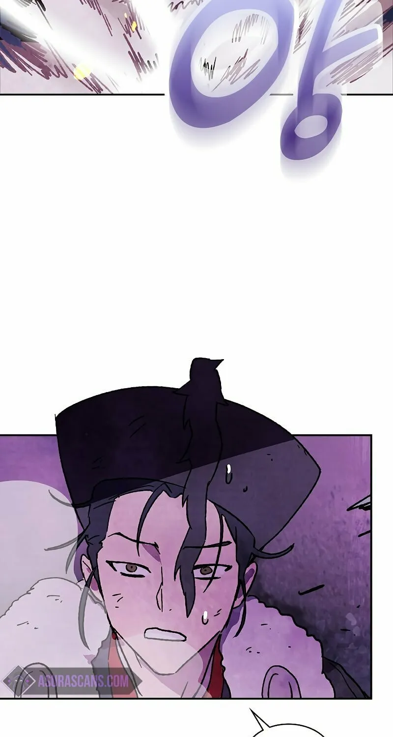 Return of the War God Chapter 6 page 22 - 