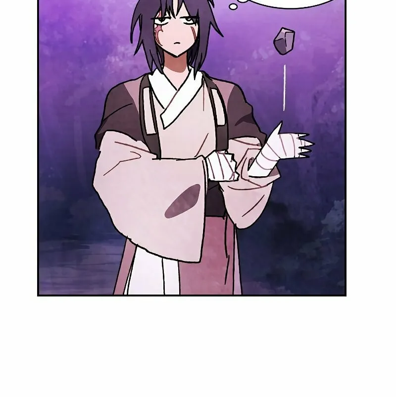 Return of the War God Chapter 6 page 45 - 