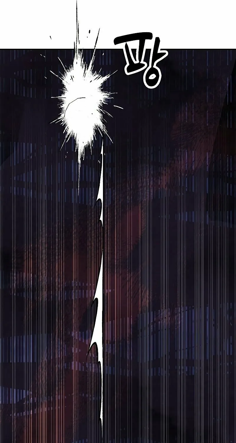 Return of the War God Chapter 6 page 53 - 