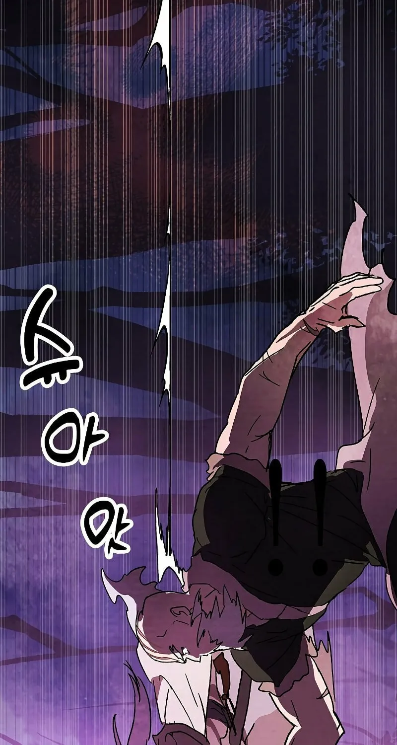 Return of the War God Chapter 6 page 56 - 