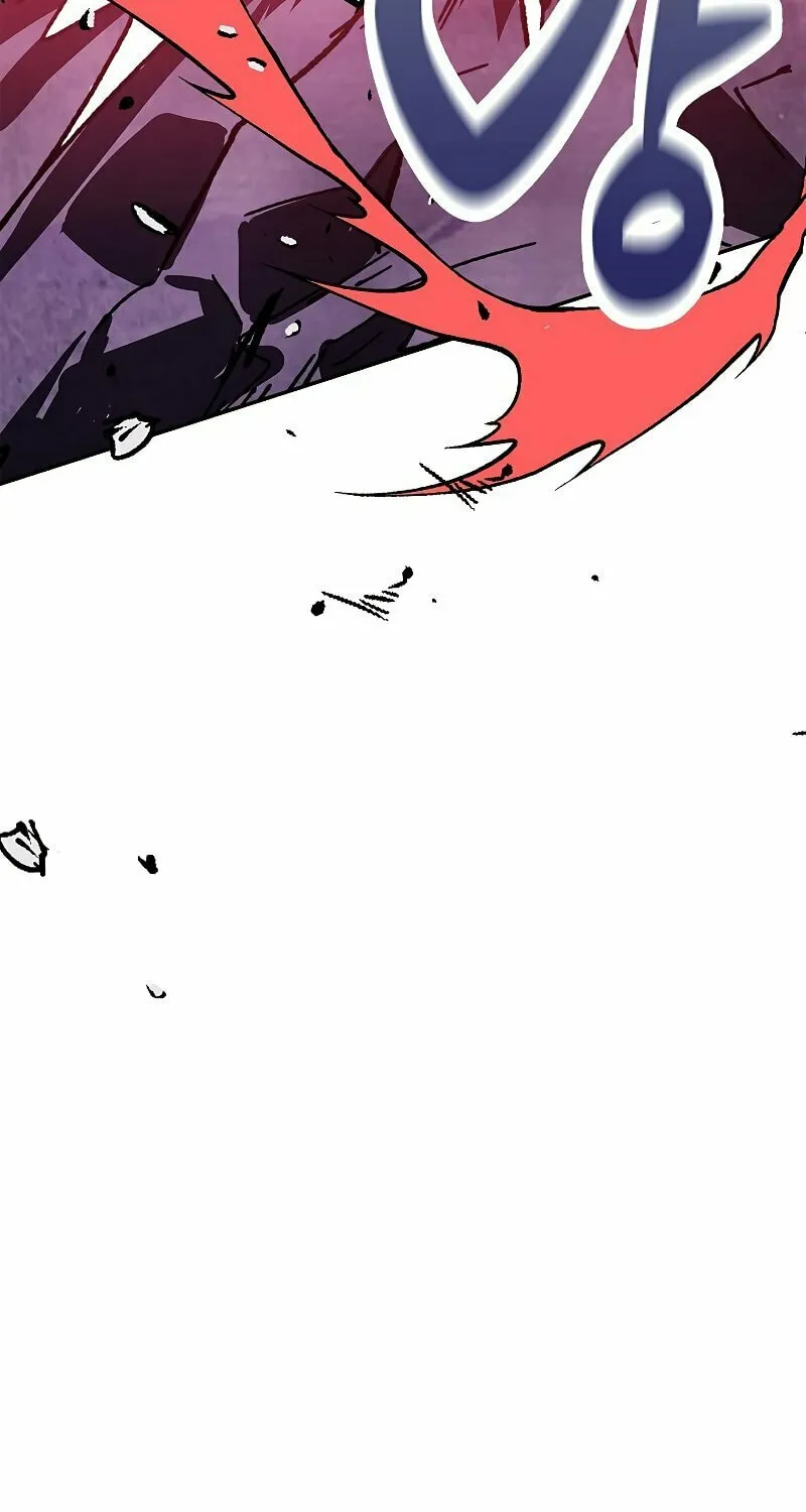 Return of the War God Chapter 6 page 62 - 
